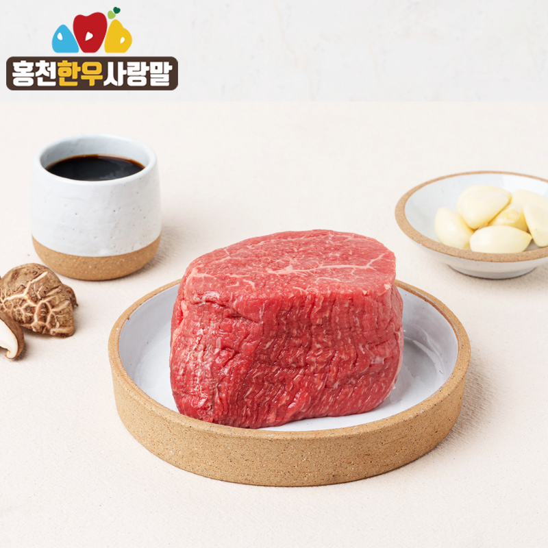 강원더몰,[홍천한우사랑말] 한우 국거리/1등급이상/500g내외