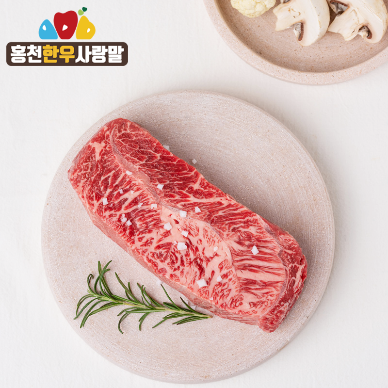 강원더몰,[홍천한우사랑말] 한우 부채살/1+등급이상/400g내외/구이용/낙엽살/특수부위