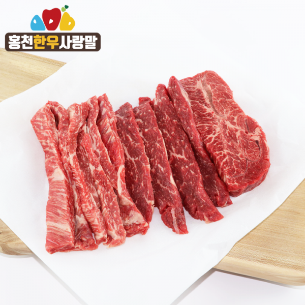 [홍천한우사랑말] 한우 모듬구이/1+등급이상/500g내외/구이류