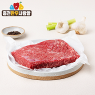 [홍천한우사랑말] 한우 양지/1등급이상/500g내외