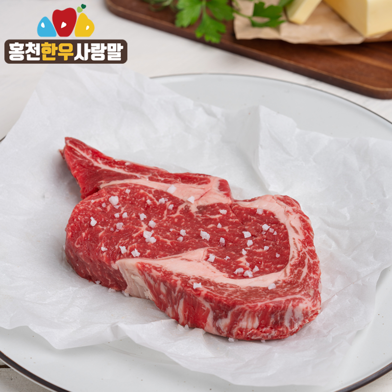 강원더몰,[라이브특가] ★홍천한우사랑말 드라이에이징 한우 등심 300g